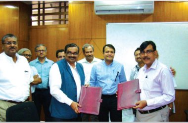 MoU Between HEC & IIT Kharagpur