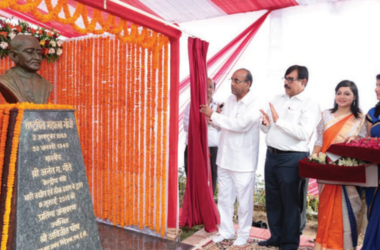 Gandhi statue HEC